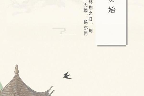 ‌周而复始打一生肖：‌ 猪 (亥时结束亦开始)