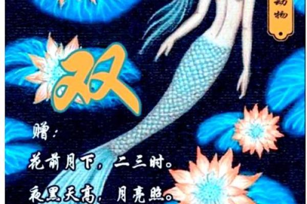 好吃懒做的三大生肖 好吃懒做的三大生肖是