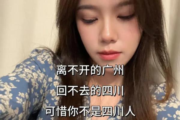 摆龙门阵是什么意思(摆龙门阵是什么意思打一正确生肖)