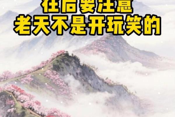‌一暴十寒哪个正确生肖 → 狗（狗守十日寒，一曝难暖）‌
