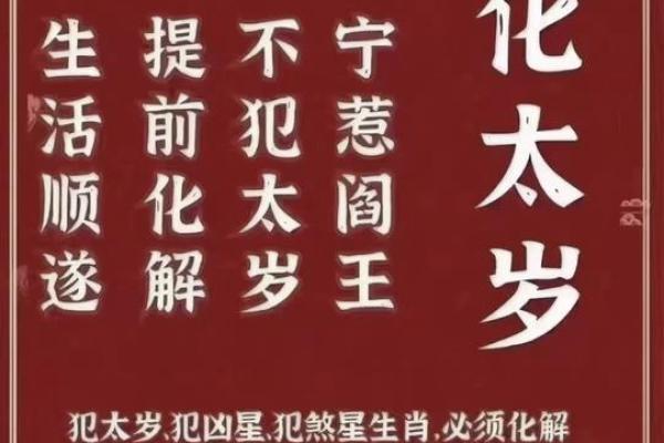 五大生肖有哪些 什么是五大生