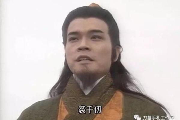 凶猛悍妇猜一生肖(凶猛的悍妇)