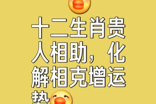摆老资格是什么生肖(摆老资格的人有什么表现)