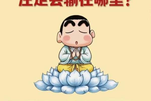 不屈不挠打一个生肖