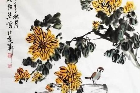 明日黄花”着个成语的真正含义和它代表的生肖是什么？