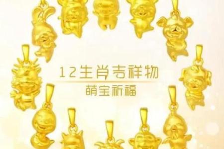 三大生肖最准确生肖 三大生肖最准确生肖是什么