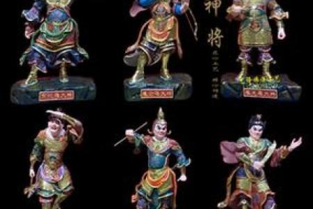 大将生肖是哪几个生肖 大将指哪些生肖