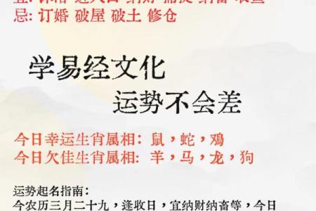 属牛的利月是几月 属牛的利月是几月结婚
