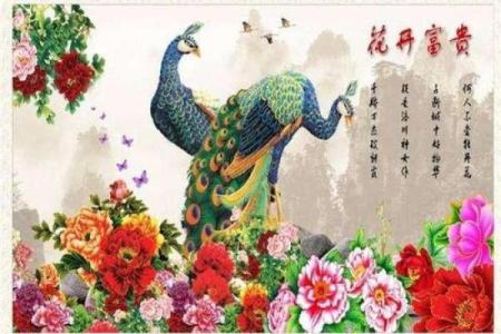 顶天立地代表什么生肖？它的象征意义和文化出处解析