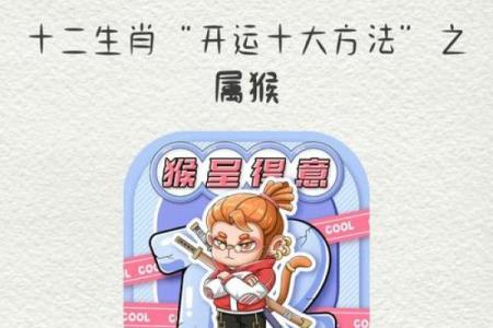 西风落叶指什么生肖→ ‌猴‌（秋属金，猴申亦属金；落叶喻猴灵敏捷如风）