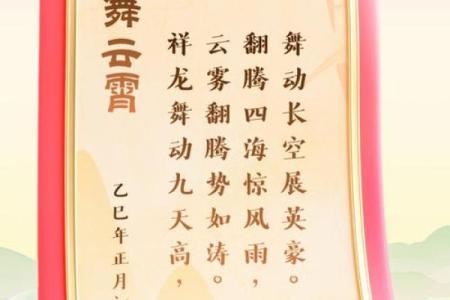‌百尺竿头打一生肖 → 龙‌（龙腾九霄，更进一步）
