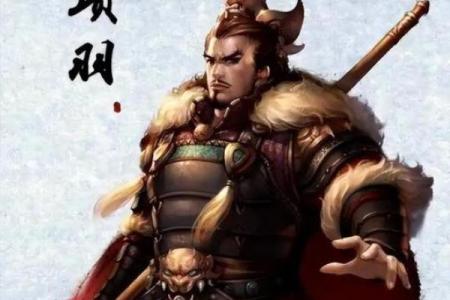 ‌西楚霸王是什么生肖 → 虎（虎威霸烈，项羽再世）‌