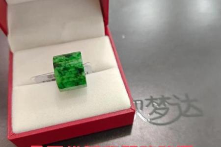 路路通什么属相不能戴 路路通 寓意