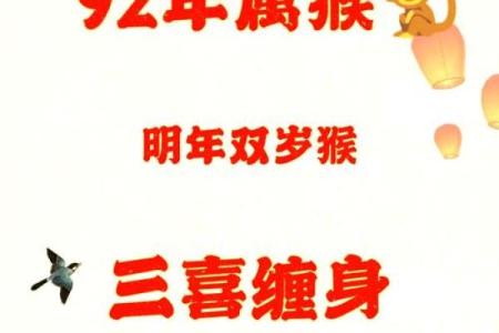 属蛇和猴的属相合不合 属蛇和属猴的合不合结婚
