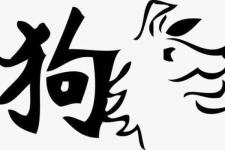 溢字最忌三种属相 溢字有什么含义