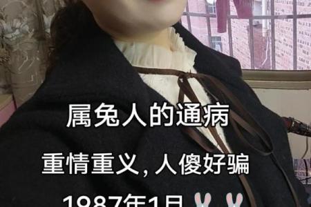 38岁属啥的哪年的出生 38岁属啥的,哪年生人
