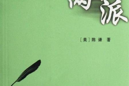 耍两面派指的是什么生肖(两面派打一数字)