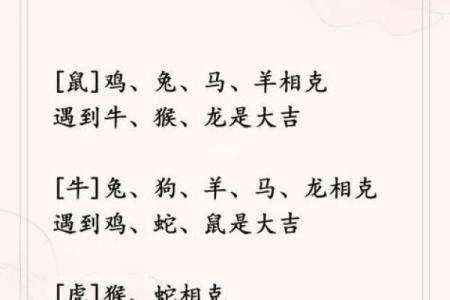 牛男和牛女属相合不合 牛男牛女属相合不合适