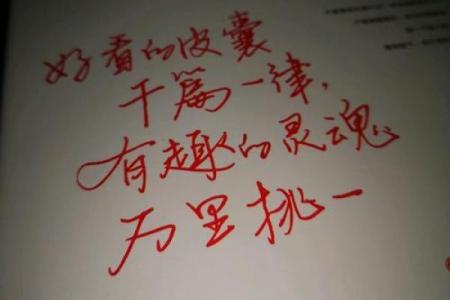 心灰意冷是什么生肖(心灰意冷是什么生肖最佳答案)