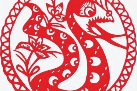 一家三口属蛇有什么说法 一家人三个属蛇