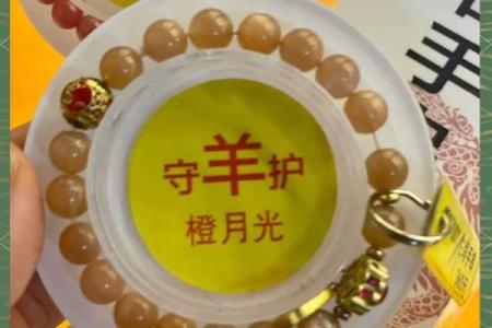 雍和宫什么属相不能进 雍和宫忌讳