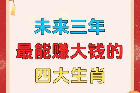 刚愎自用的三大生肖 脑子最笨的3个生肖
