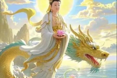 ‌出人头地打一准确生肖 → 龙（龙腾九霄，出人头地）‌