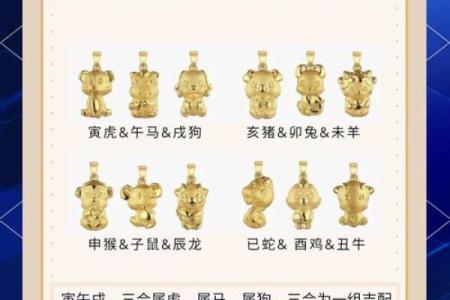 属蛇跟属兔的合不合 属蛇跟属兔的合不合得来