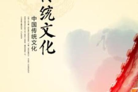 民间常说的无后为大”具体指的是哪个生肖，有没有相关的传统文化或俗语解释？