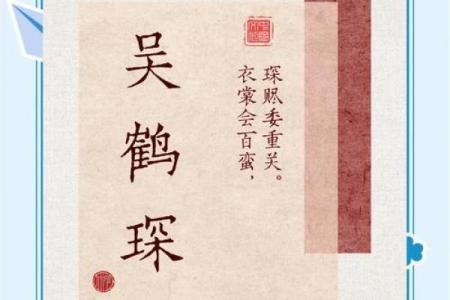 三大生肖一生受上天眷顾 形容受上天眷顾的词语