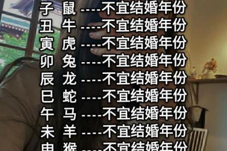 女龙和男蛇属相合不合 女龙和男蛇属相合不合,能结婚吗
