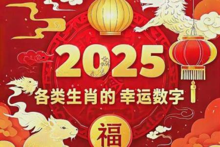 掷地有声打一生肖 掷地有声打一最佳生肖