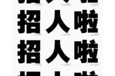 正儿八经是什么生肖(正儿八经是什么生肖)
