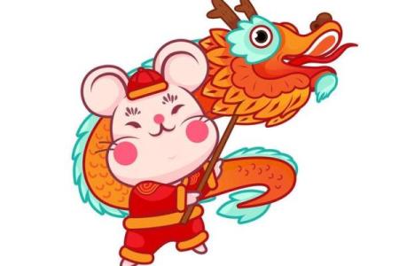 属龙和属鼠的合财吗 属龙和虎