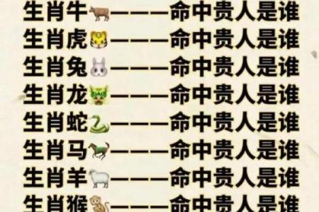 一家三口都属蛇有什么说法 一家三口都属蛇有什么说法吗