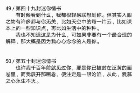 千锤百炼打一正确一肖 千锤百炼最佳一肖