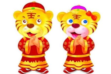 属虎的几月生日最好 属相虎几月出生最好