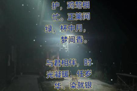 ‌一厢情愿打一生肖 → 鸡‌（鸡鸣求偶，单思成痴）