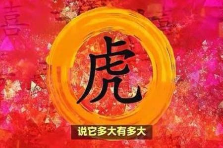 能做官的三大生肖 做官的动物有哪些