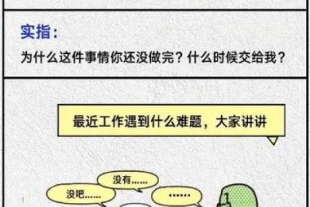 城府最深的三大生肖 城府最深的人知乎