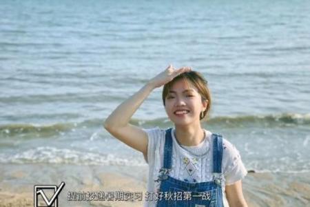 ‌大海捞针猜一生肖 → 鼠‌（鼠淘海沙，觅针如芥）