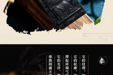 什么属相不能戴吴遂大将军 兴字什么属相不能戴