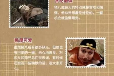 ‌天兵天将打一生肖 → 龙‌（龙率天兵，神将随行）