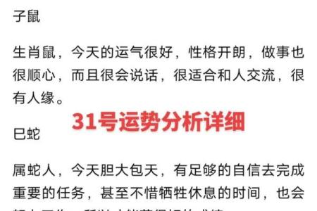 2022是啥生肖年(请问2022年是什么生肖年)