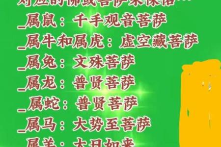 属兔女和属猴男的合不合 属兔女和属猴男的合不合才