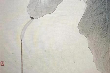 96年属鼠女正缘在哪一年 96年属鼠的真正姻缘在哪一年
