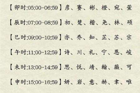 属蛇男孩几月出生最好命 男孩属蛇几月份出生好