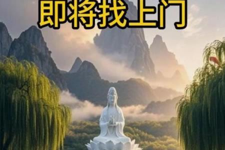 ‌天不作美打一生肖 → 蛇‌（蛇盼甘霖，天公不作）