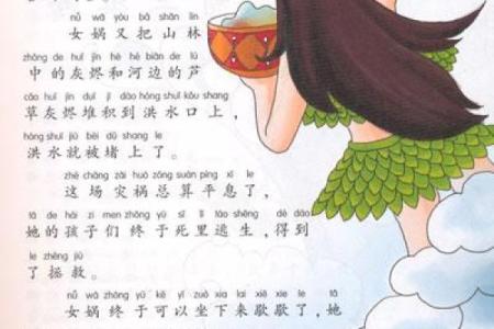 万木叶中苦最多是指什么生肖 → 牛‌（牛食百草，辛苦劳作）