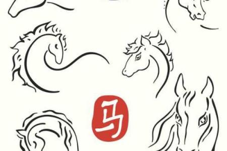 减灶之计是什么生肖(减灶之计是什么生肖百度知道)